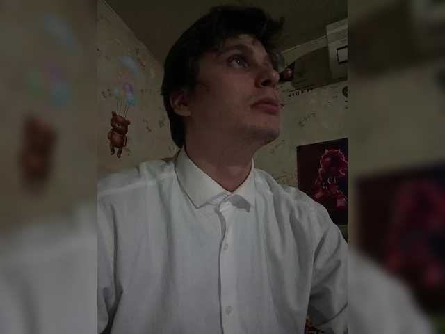 Terri-and-Kyle's BongaCams show and profile