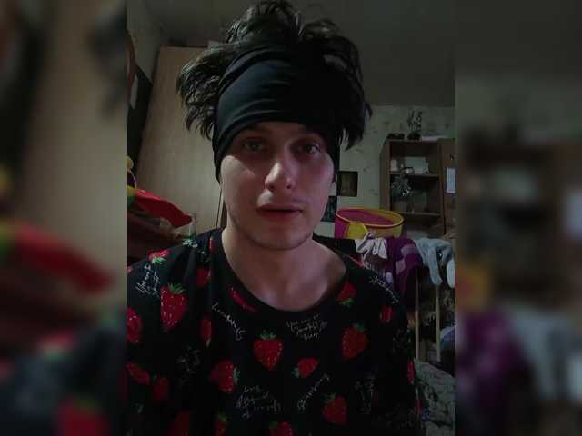 Terri-and-Kyle's BongaCams show and profile