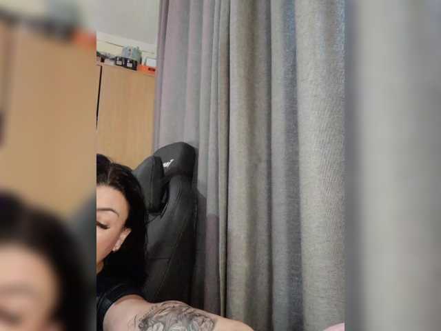 Рунетки: , секс чат бесплатно