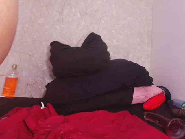 sofia-bb webcam