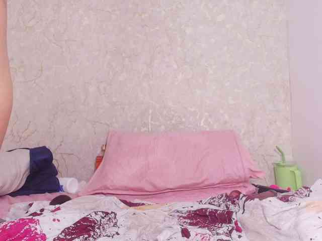 sofia-bb webcam