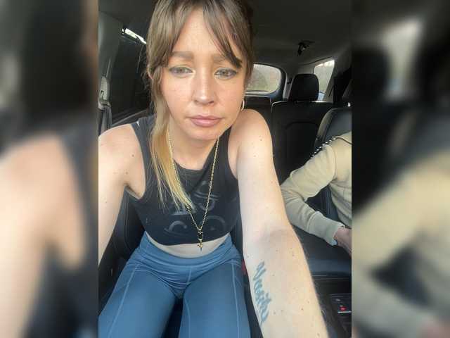 stacy-creamy – webcam model profile photo