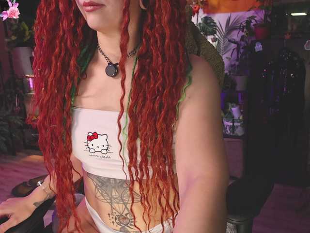  DeadButterfly chat room