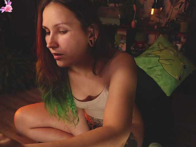 Preview of inkbuttercup