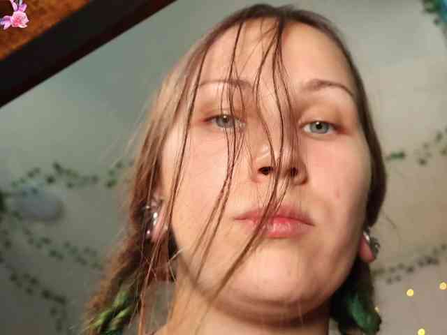 InkButtercup webcam