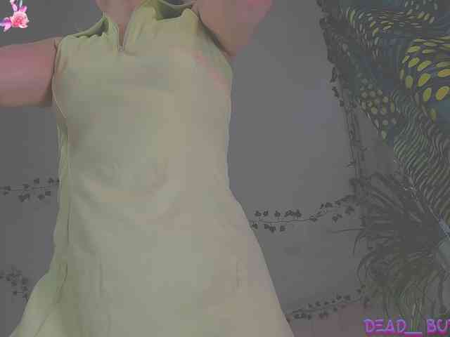 Dead_Butterfly webcam