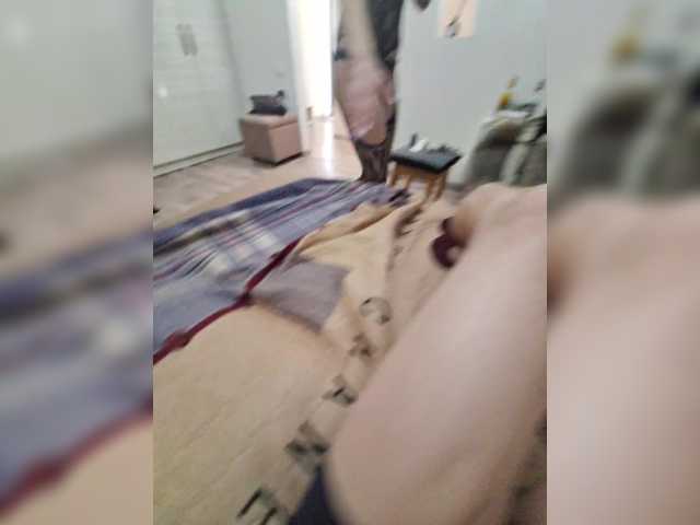 Inesska777's BongaCams show and profile