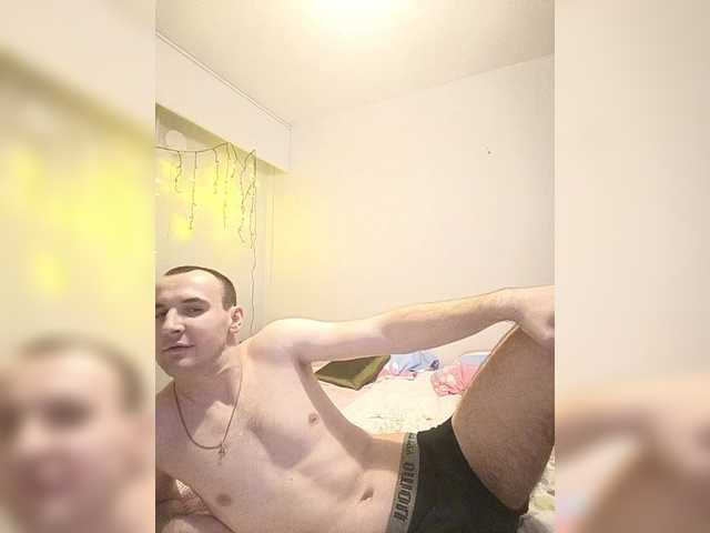 vor-bopl's BongaCams show and profile