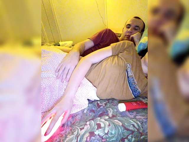 vor-bopl's Thumb Image