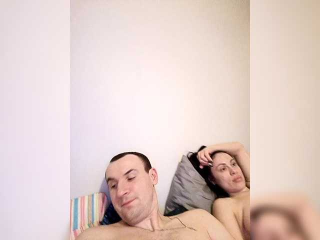 vor-bopl's BongaCams show and profile