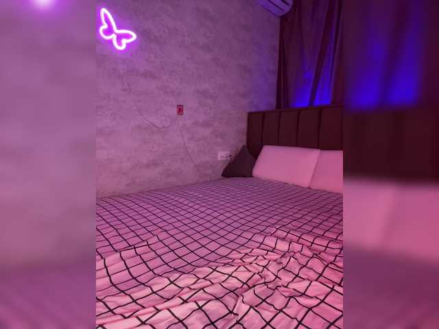 модель ButttFly