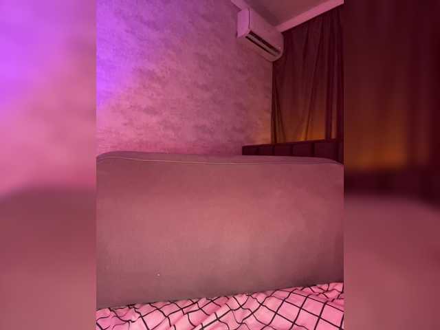 ButttFly's BongaCams profile