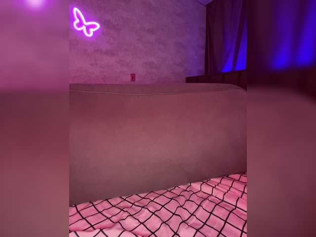 в попе у ButttFly