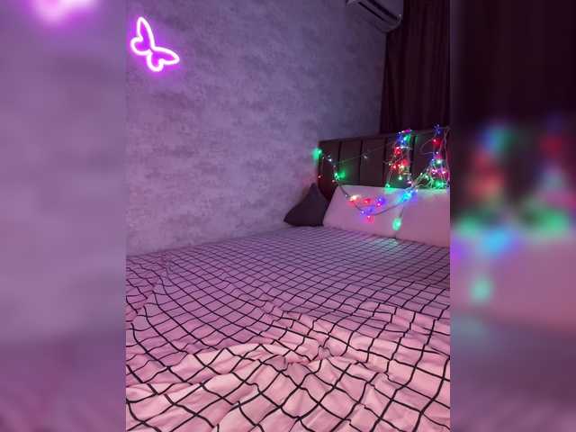  ButttFly chat room