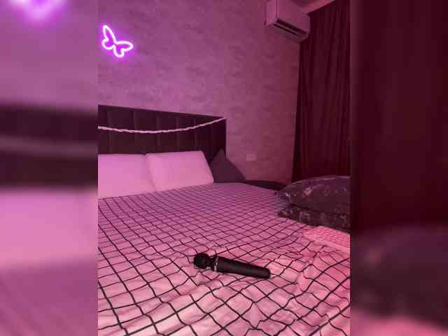 ButttFly webcam