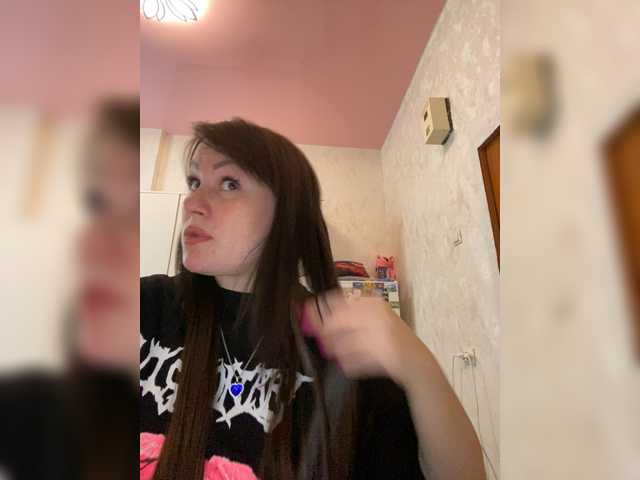 MarissaKiss's BongaCams show and profile