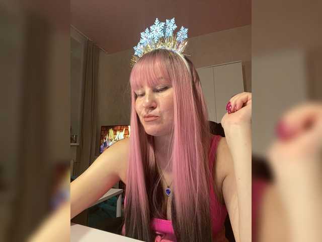 MarissaKiss's BongaCams show and profile