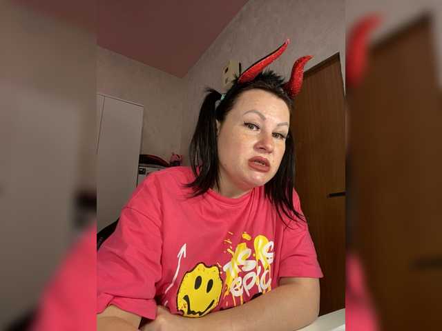 MarissaKiss's BongaCams show and profile