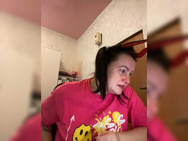 MarissaKiss's BongaCams show and profile