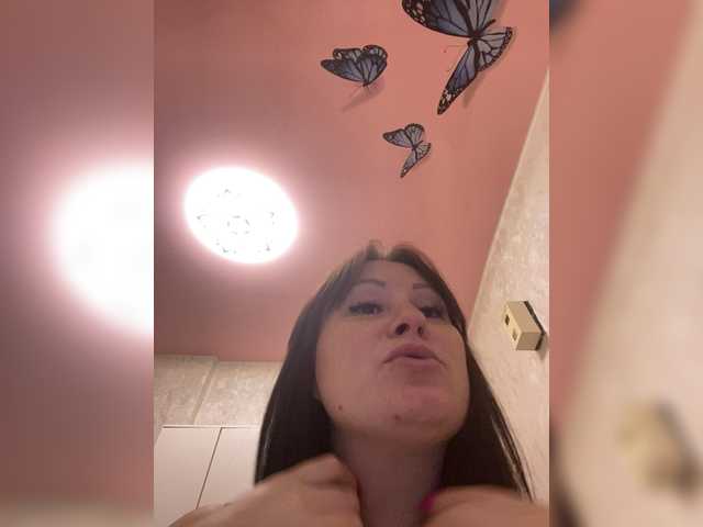 MarissaKiss's BongaCams show and profile