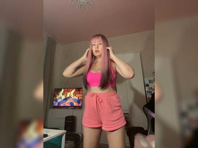 MarissaKiss's BongaCams show and profile