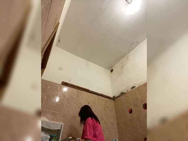 MarissaKiss's BongaCams show and profile