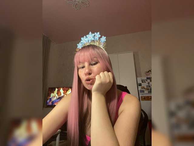 MarissaKiss's BongaCams show and profile