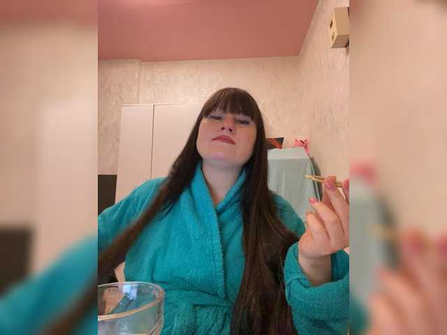 MarissaKiss's BongaCams show and profile