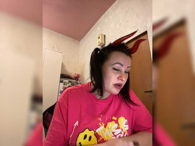 MarissaKiss's BongaCams show and profile