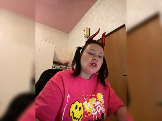 MarissaKiss's BongaCams show and profile