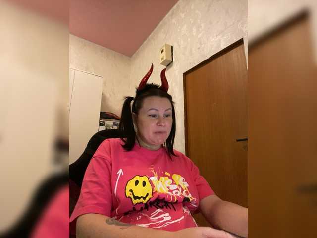 MarissaKiss's BongaCams show and profile