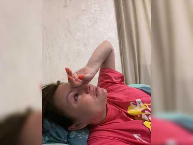 MarissaKiss's BongaCams show and profile