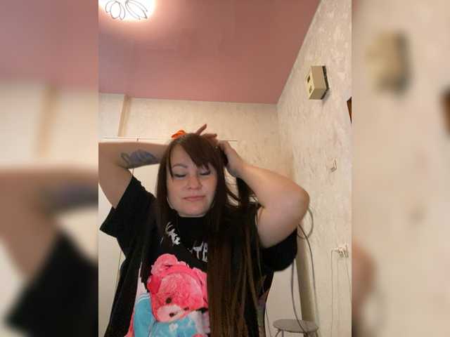 MarissaKiss's BongaCams show and profile