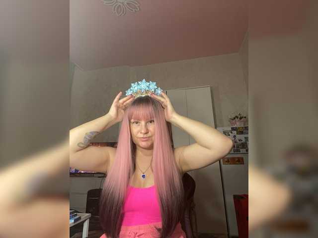 MarissaKiss's BongaCams show and profile