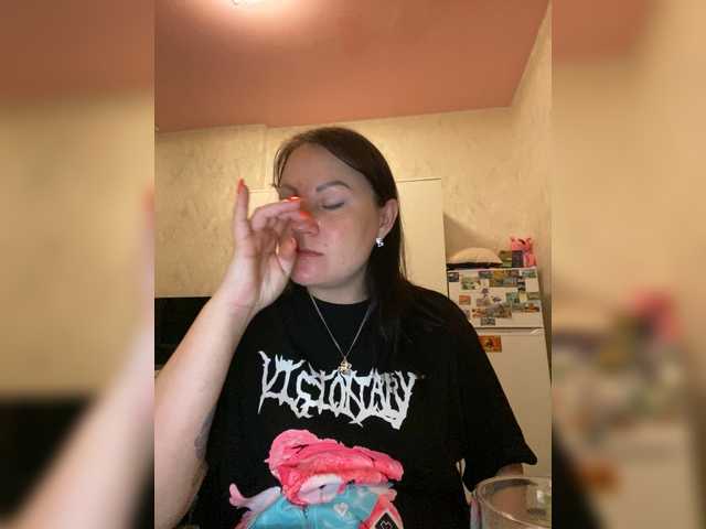  MarissaKiss chat room