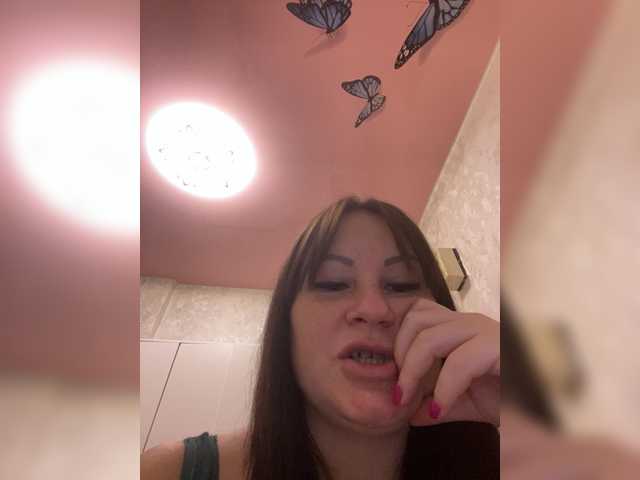 MarissaKiss's BongaCams show and profile