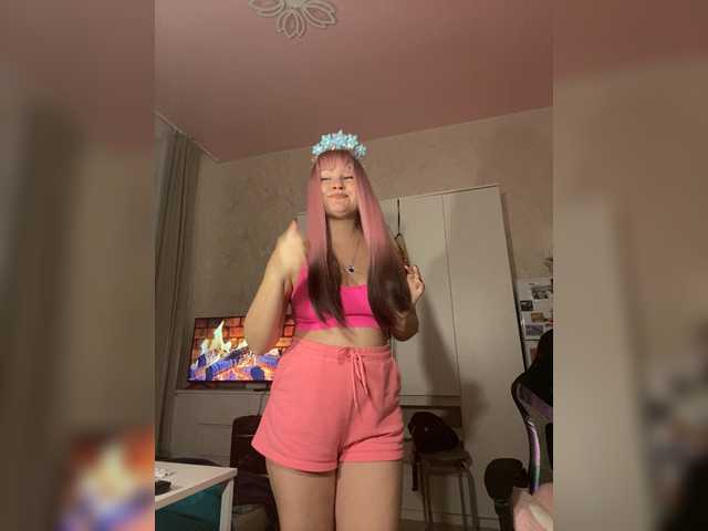 MarissaKiss's BongaCams show and profile