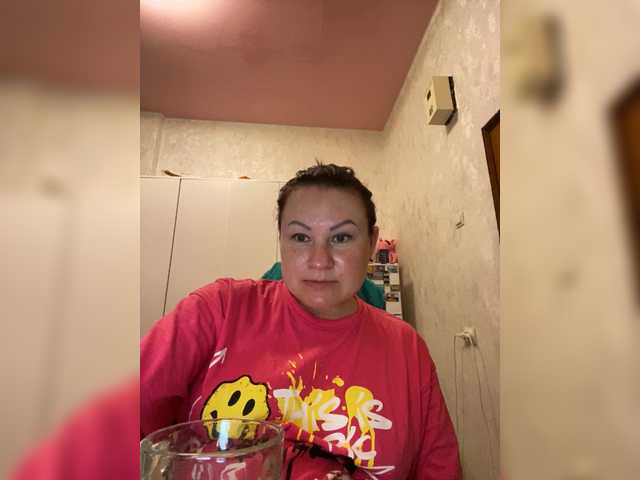 MarissaKiss's BongaCams show and profile