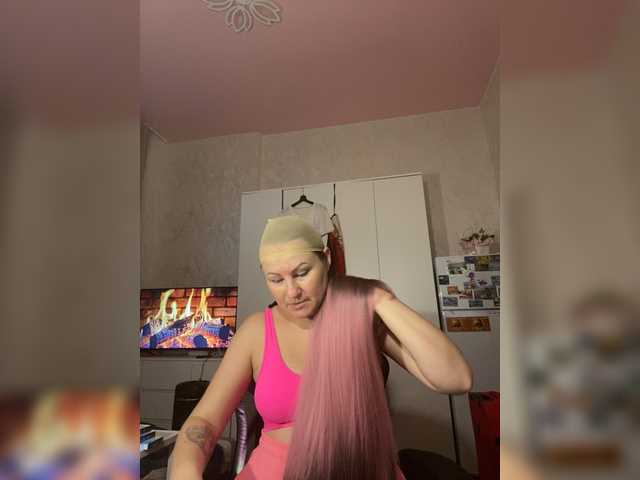 MarissaKiss's BongaCams show and profile