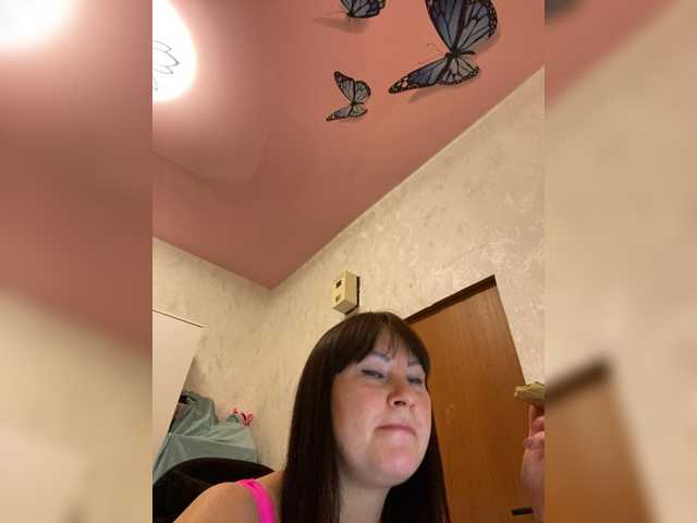 MarissaKiss's BongaCams show and profile