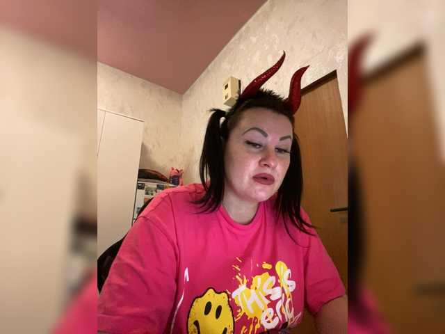 MarissaKiss's BongaCams show and profile