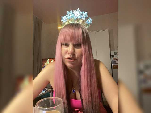 MarissaKiss's BongaCams show and profile