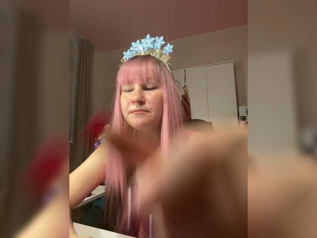 MarissaKiss's BongaCams show and profile