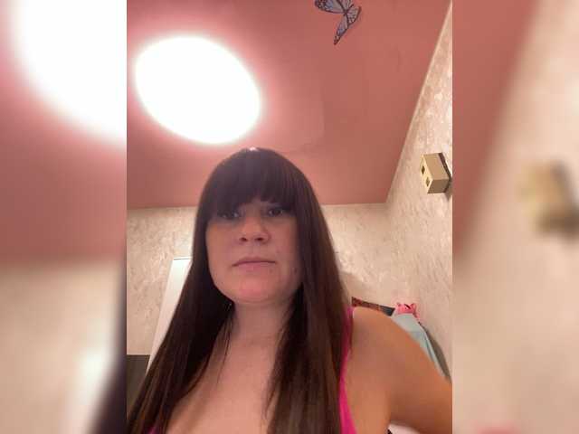 MarissaKiss's BongaCams show and profile