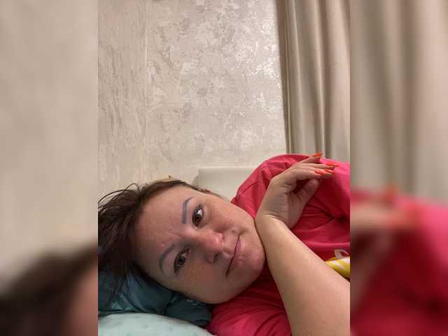 MarissaKiss's BongaCams show and profile