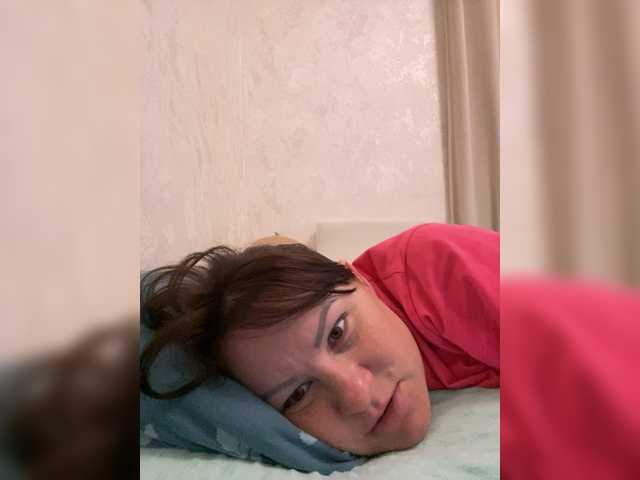 MarissaKiss's BongaCams show and profile