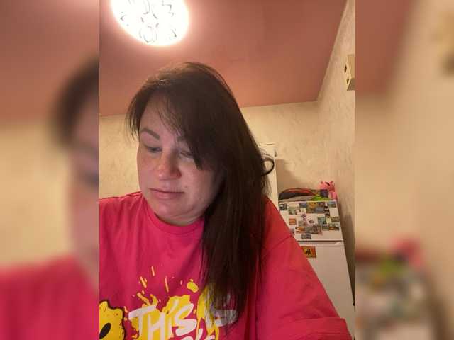 MarissaKiss's BongaCams show and profile