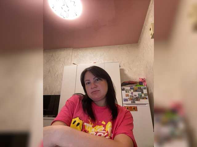 MarissaKiss's BongaCams show and profile