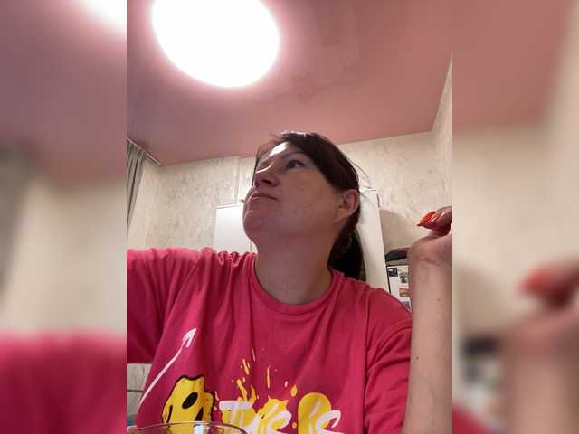 MarissaKiss's BongaCams show and profile