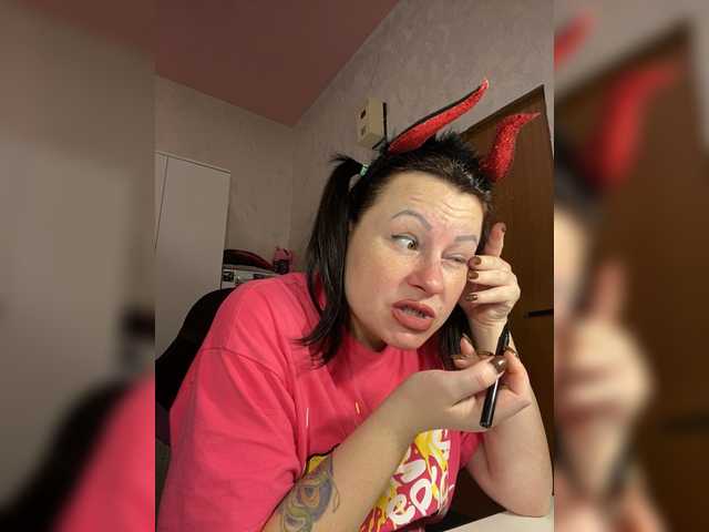 MarissaKiss's BongaCams show and profile